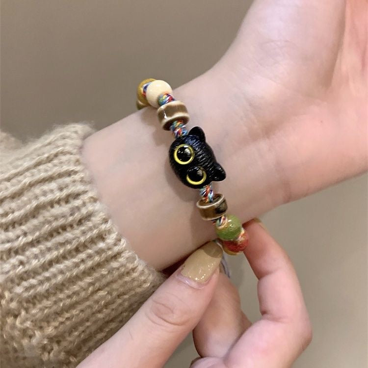 Cat Chain